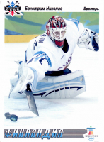 Tiedostonimi=2009-10-Russian-Bear-_522.jpg
Tiedostokoko=173kt
Koko=482x653
Lisätty=04.04.2019 2009-10-Russian-Bear-_522.jpg