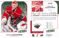 2009-10-SVictory-_100.jpg