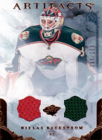 2010-11-Artifacts-Jrsy-Bron.jpg