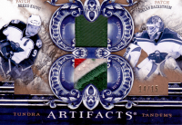 2010-11-Artifacts-TTPGold-_.jpg