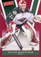 2010-11-UD-Victory-Red-_91.jpg