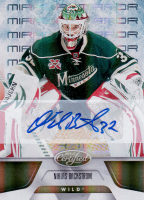 2011-12-Certified-MirGSigna.jpg