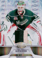 2011-12-Certified-MirGoldMa.jpg