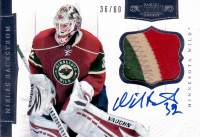 2011-12-Dominion-PaAutograp.jpg