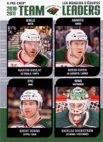 2011-12-OPC-Team-Leaders-_T.jpg
