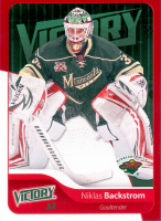 2011-12-UD-Victory-Red-_96.jpg