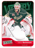2011-12-UD-Victory-_96.jpg