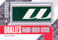 2013-14-ITG-SwGUGS-Silver-_.jpg