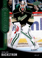 2014-15-UD-OverGreen-_132.jpg