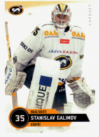 Tiedostonimi=2021-22-Cardset-_265.jpg
Tiedostokoko=275kt
Koko=472x653
Lisätty=06.04.2022 2021-22-Cardset-_265.jpg