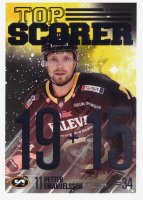 2022-23-Cardset-TS-_TS8.jpg